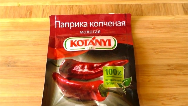 Рецепт перловки с овощами: летнее настроение на ужин
